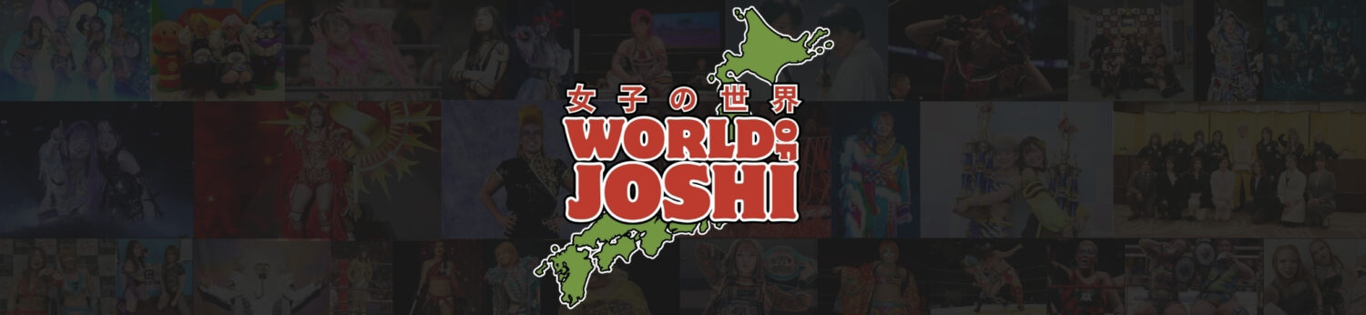 World of Joshi | The Home of The Stardom Cast, The Marigold Standard & Talk Joshi!